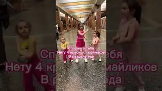 #рекомендации #а4 #ледидиана #rec #кампус #блогер #2023 #врек