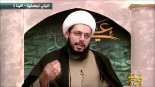 الشيخ الحبيب يناشد حزب الله بحماية حرم السيدة زينب