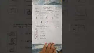naveen hindi parichaya book and model question paper 2023