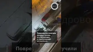 Водитель легковушки решил подвинуть &laquo;Газель&raquo;