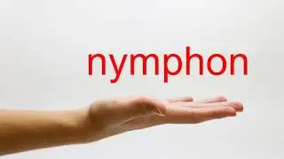 How to Pronounce nymphon - American English