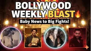 Bollywood Weekly News 🚀 Katrina Kaif Pregnancy | Aryan Khan Controversy | SRK Wins National Award