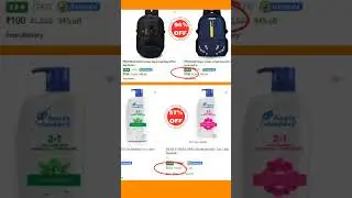 Best Loot Deals Offers 31 August 2023 | Telegram Update