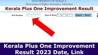 plus one say improvement exam result 2022 | plus one say improvement exam result publish date