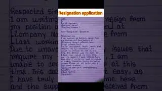 Resignation Letter | Resignation Letter For Company | How To Write Resignation Letter |