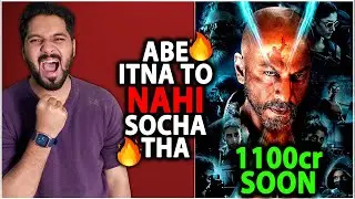 Jawan Official Worldwide Box Office Collection | Jawan Day 21 Box Office Collection | Shahrukh Khan