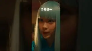 #7 名前を教えたくないペポパ星人　#sora2 #ai #alien #girl #宇宙人