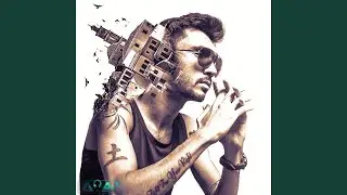 Trip My Bass (Bass House Mix)