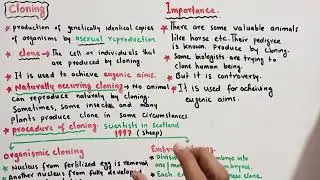 Cloning Process | Clone | Artificial And Natural Cloning In Hindi Urdu | Class 11 Biology