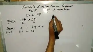 как найти НЦФ с помощью леммы Евклида о делении