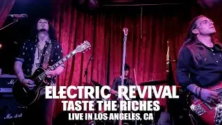 Electric Revival | Taste The Riches | Live at Universal Bar & Grill