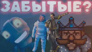 Забытые игры Mojang