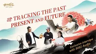 Tracking the past, present and future - Exclusive interview with 8082 Audio