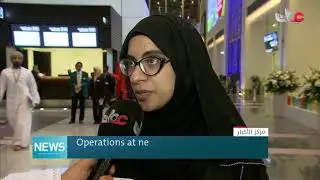Начало работы нового международного аэропорта Маската