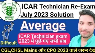 All Average questions asked in ICAR Technician exam 2023 || ICAR Technician 2023 Maths solutions