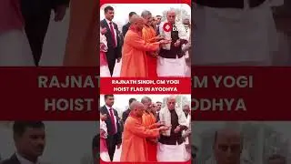 Rajnath Singh and CM Yogi hoist flag at Annapurna Temple in Ayodhya