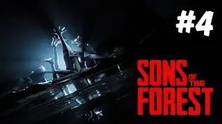 SONS OF THE FOREST | SURVIVAL STORY GAME | PART 4 -【🔴தமிழ் LIVE 】
