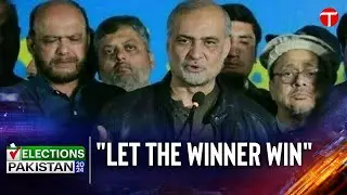 Electoral Irregularities Prompt Resignations in Jamaat-e-Islami, Sparking Fairness Concerns