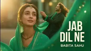 Jab Dil Ne  | Soulful Sufi Qawwali | Divine Ishq & Spiritual Music | Babita Sahu Official