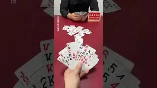 #Four people play mahjong#It s time to show your true card-playing skills#A hundred