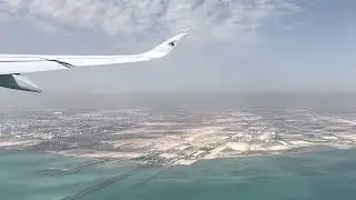 Doha South Takeoff - AlWakra