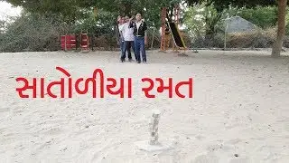 Satoliya Kids Game