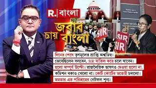 ‘বাড়ির মৃত মানুষদের আমরা ভুলে যাই। মমতা ব্যানার্জি ভুলতে পারছেন না। এর জন্য তাঁর প্রশংসা করা উচিত’