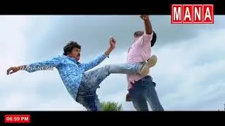 Ashok Reddy movie trailer 1