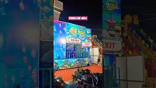 Day - 29 Khargone Mela 2026 Attraction | Under Water Fish Tunnel | #mela