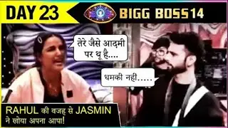 BB14 Episode 24 Review: Rahul के खिलाफ हुए सब घरवाले,Jasmin का दिखा नया रुप |bollymania