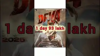 Deva Box office collection, Deva adavance booking collection,#shorts #trending