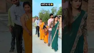 भाभी पट गई 😀90'S Old Hindi Songs 🥺90s Love Song 😍Udit Narayan, Alka Yagnik, Kumar Sanu songs