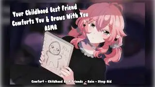 Drawing With Your Childhood Best Friend (F4A) [Comfort]