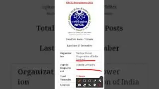 72 Posts - Nuclear Power Corporation of India Limited - NPCIL Recruitment 2021