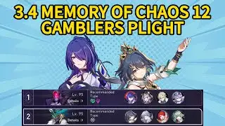 3.4 New Memory Of Chaos 12 | E0S0 Acheron & E1S0 Yunli | Honkai: Star Rail