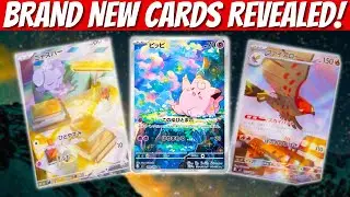 Perfect Order Full Main Set Cards Revealed!