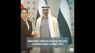 Solid relations & Long Standing Partnership between UAE and Japan
