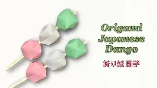 Easy Origami Japanese Dango! || Make in 5 Minutes || Simple DIY Craft