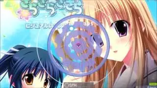 Osu! Skin (download- .rar file)