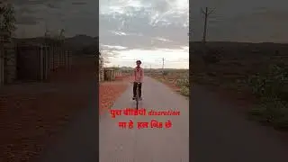 new cycle new stunst bot new ewli mare ewli boy cycle #cycle #shorts #cyclone #tending