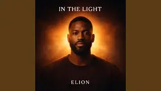 You Are My Light