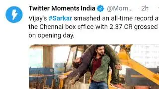SARKAR BOXOFFICE REPORTS | സര്കാര് collection Kerala | Tamil Nadu | France