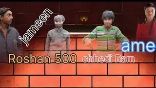 Roshan 500 🥰😍🥰😍🥰🤩😍