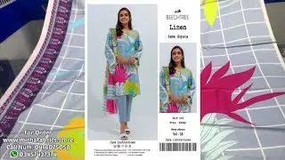 Beechtree | Three Piece Collection | Mirha Fabrics