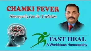 Chamki Fever