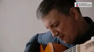 Андрей Сихра. Экзерциция № 4. Исполняет Владимир Сумин