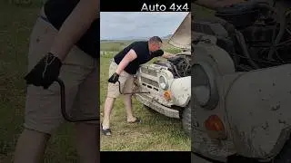 как заводятся РАЗНЫЕ автомобили  #automobile #auto4x4 #offroad #нива #уаз