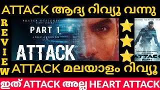 Attack Movie Review | Attack Movie First Show Review | Malayalam Review | Public Response & Review