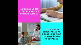 FEGU Hellerup - Om Skolen