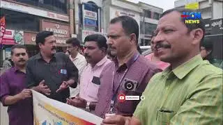 NGO association held a dharna in Kattappana